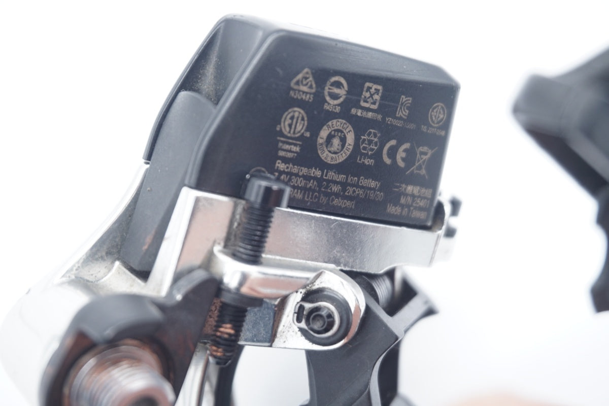 SRAM 「スラム」 RED 22 リアディレイラー / 滋賀大津店