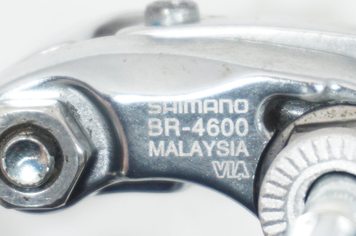 SHIMANO 「シマノ」 TIAGRA BR-4600 ブレーキセット / 世田谷店