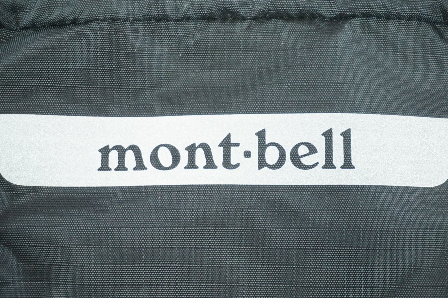 MONT-BELL 「モンベル」 ツーリングドライ フロントバッグ / 宇都宮店