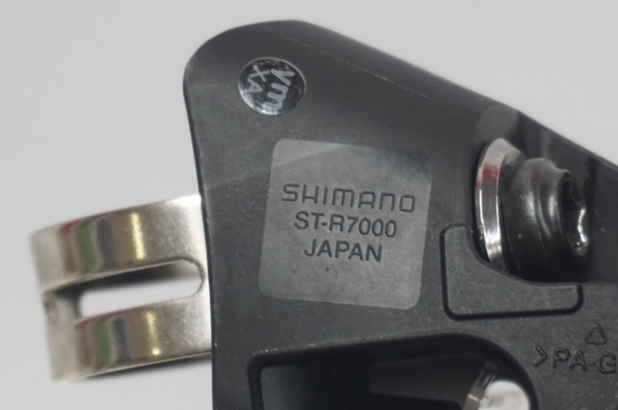 SHIMANO 「シマノ」 105 ST-R7000 デュアルコントロールレバー / 福岡店