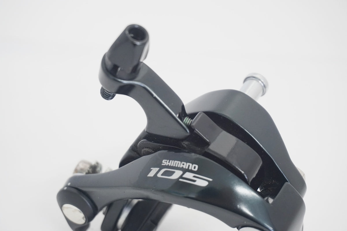 SHIMANO 「シマノ」 105 BR-5800 キャリパーブレーキ / 京都八幡店