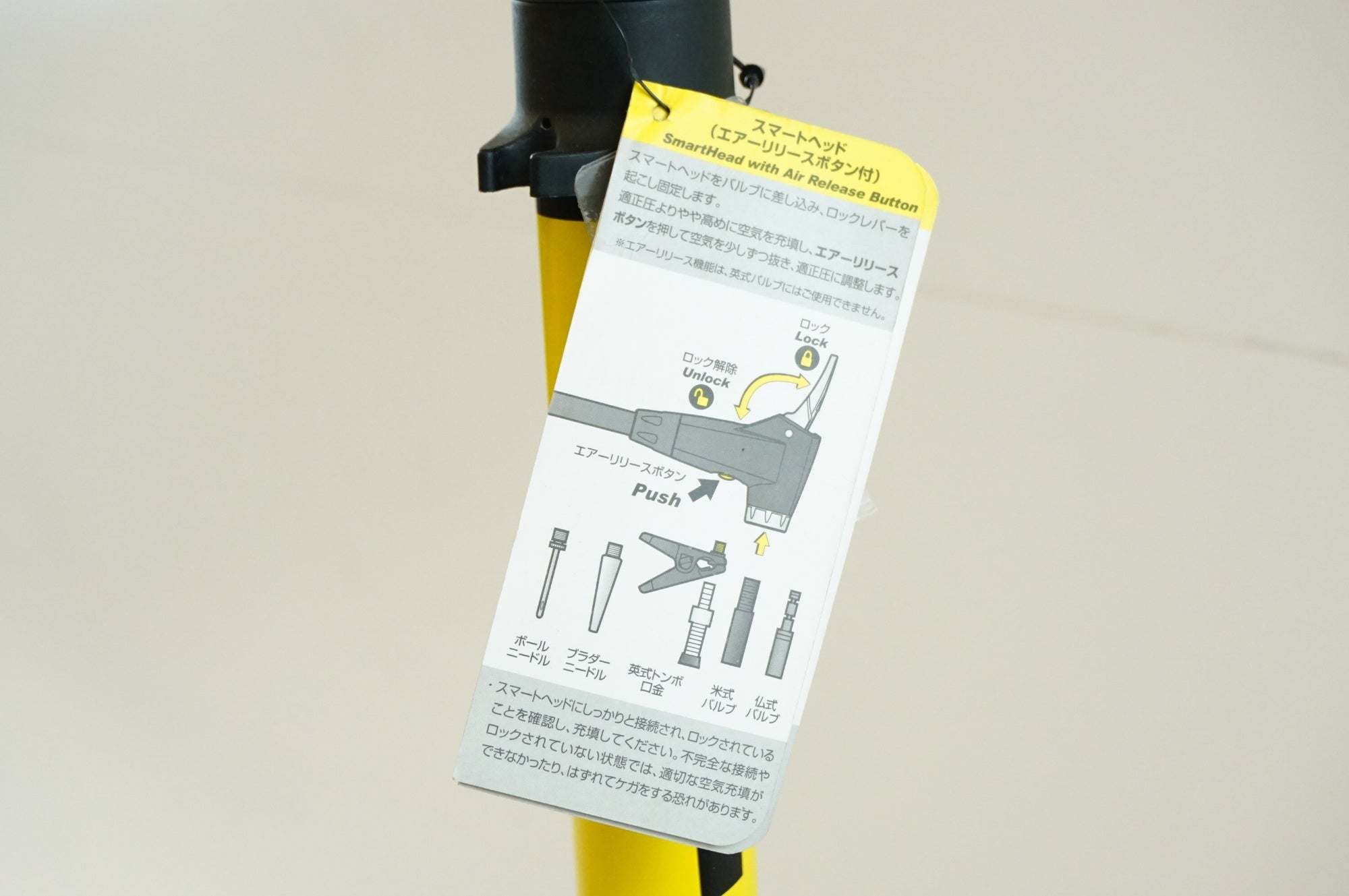 TOPEAK 「トピーク」 JOEBLOW SPORT フロアポンプ / 浜松店