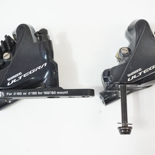 SHIMANO 「シマノ」 ULTEGRA BR-R8070 ディスクブレーキキャリパー