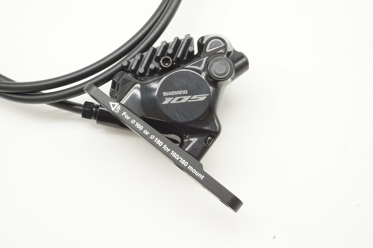 SHIMANO「シマノ」 105 ST-R7120/BR-R7170 ブレーキセット/ 京都西院店