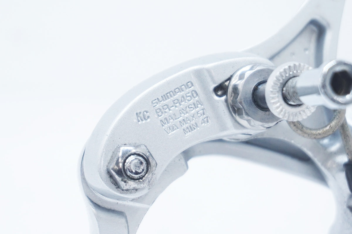 SHIMANO 「シマノ」 BR-R450 フロント キャリパーブレーキ / 大阪美原北インター店
