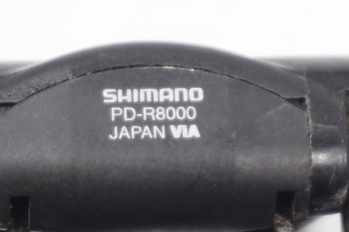 SHIMANO 「シマノ」 ULTEGRA PD-R8000 ペダル / バイチャリ世田谷店