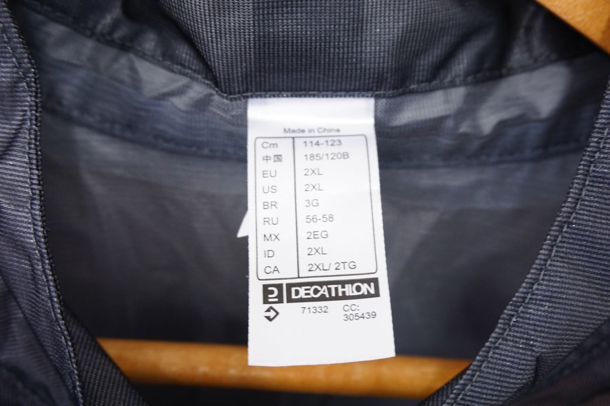DECATHLON「デカトロン」2XLサイズ ジャケット / 浜松店