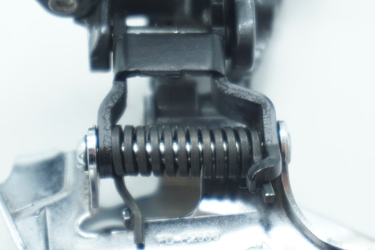 SHIMANO「シマノ」 CLARIS FD-R2000 フロントディレイラー/ 京都西院店