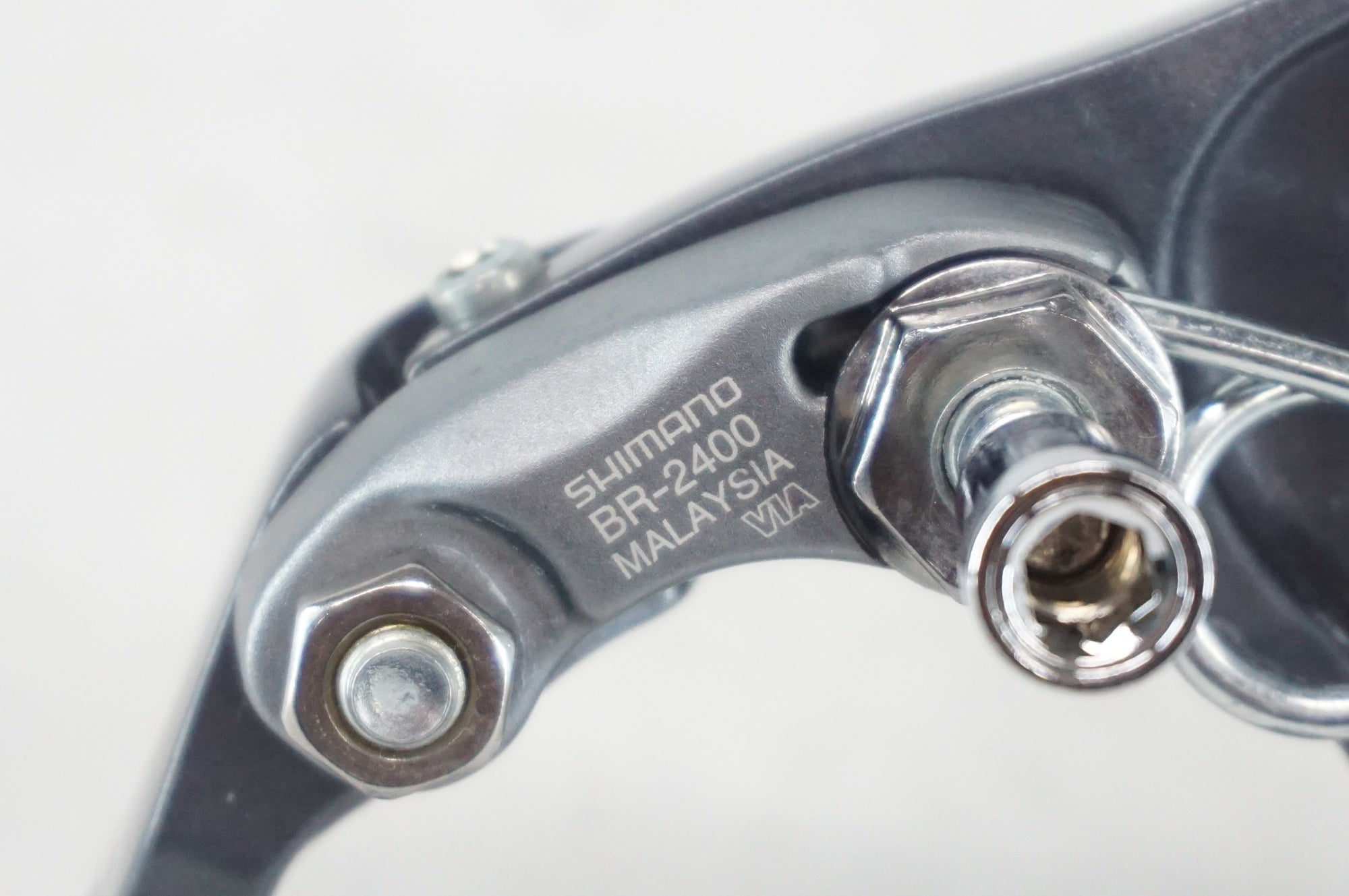 SHIMANO 「シマノ」 CLARIS BR-2400 キャリパーブレーキセット / 阪急塚口店
