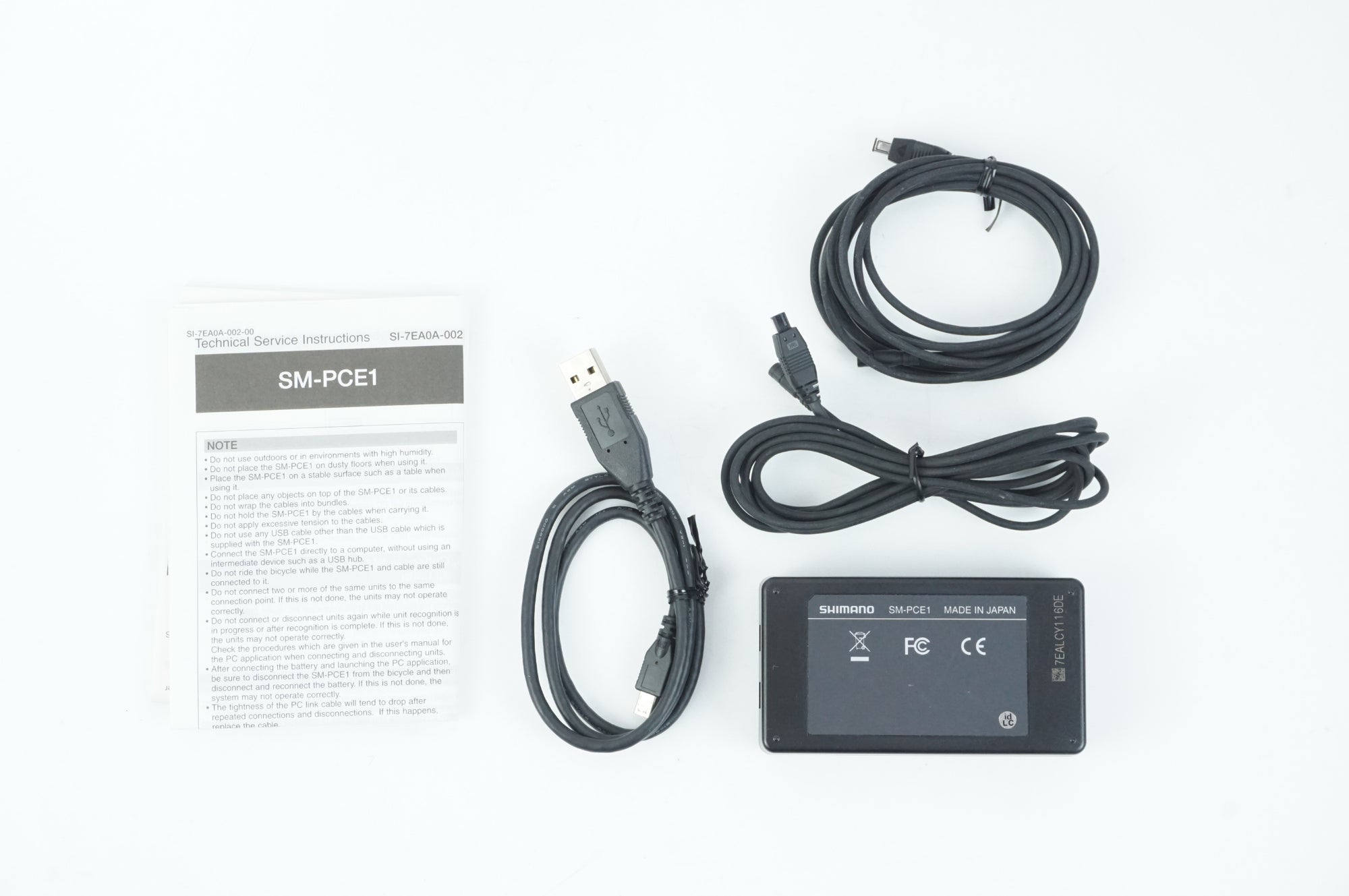 SHIMANO 「シマノ」 SM-PCE1 PC接続機器 / 中目黒店