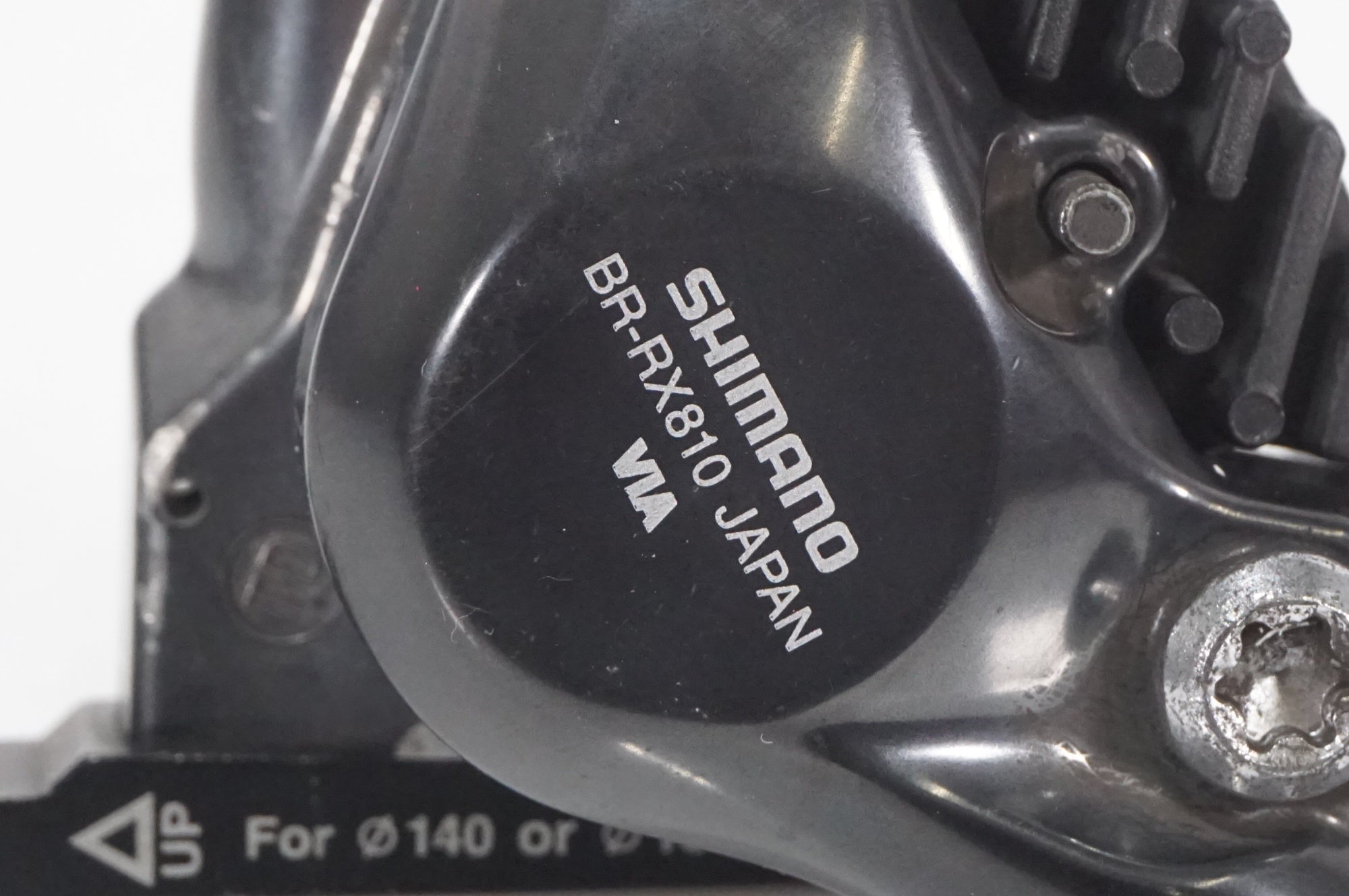 SHIMANO 「シマノ」 GRX BR-RX810 ディスクブレーキキャリパー / AKIBA店