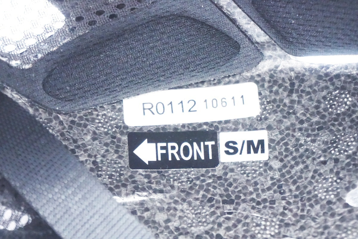 OGK KABUTO 「オージーケーカブト」 VITT S/Mサイズ ヘルメット / 大阪美原北インター店