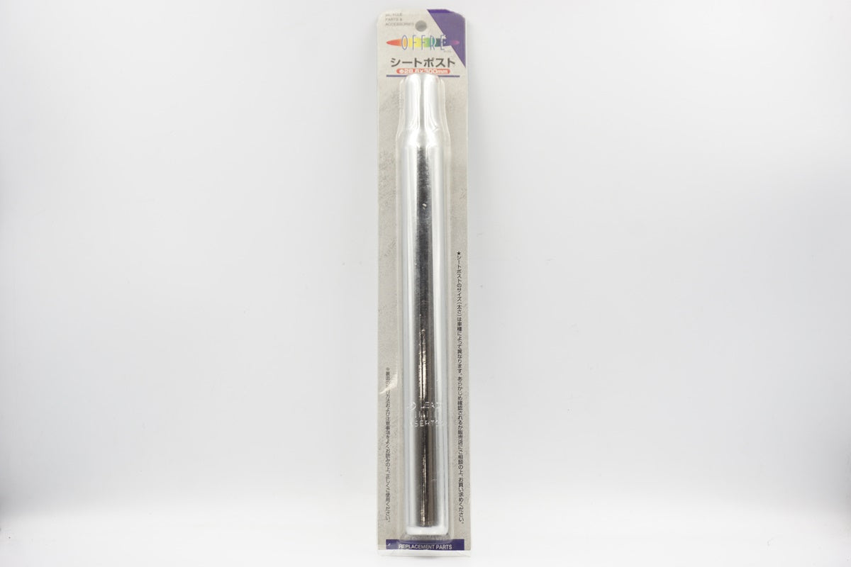 OFFRE 「オッフル」  Φ28.6 300mm シートポスト / 京都西院店