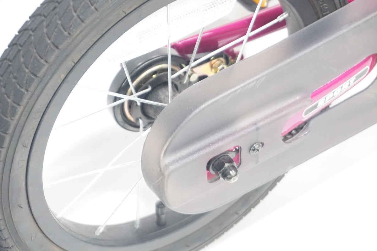 ストライダー14x 【京都市・大津市手渡しのみ】 ストライダー 14x（フォーティーンエックス） – strider