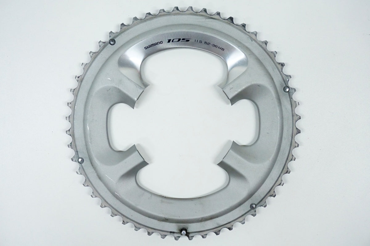 SHIMANO 「シマノ」 105 FC-5800 52-36T チェーンリングセット / 名古屋大須店