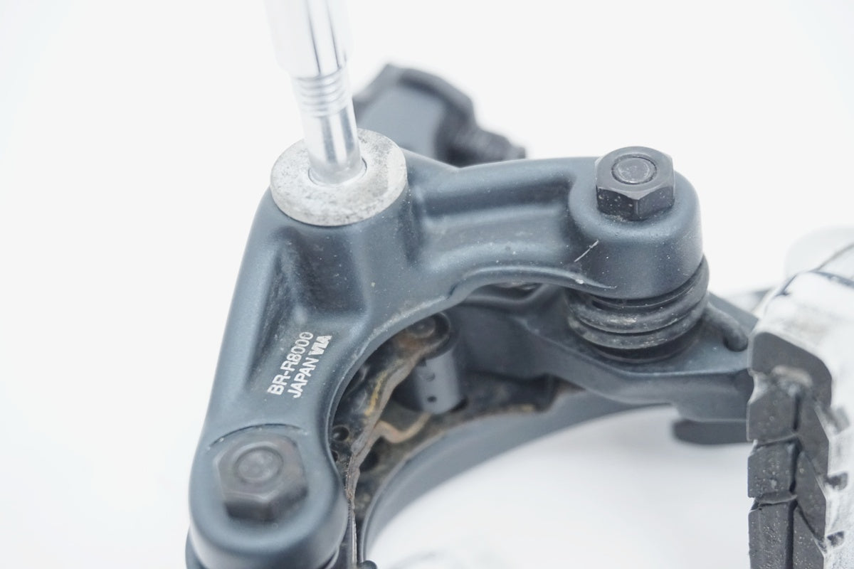 SHIMANO 「シマノ」 ULTEGRA BR-R8000 キャリパーブレーキセット / 京都八幡店