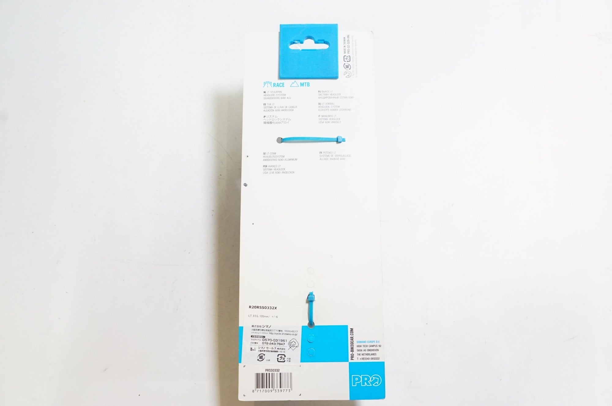 SHIMANO 「シマノ」 PRO LT φ31.8 100mmステム / 熊谷本店