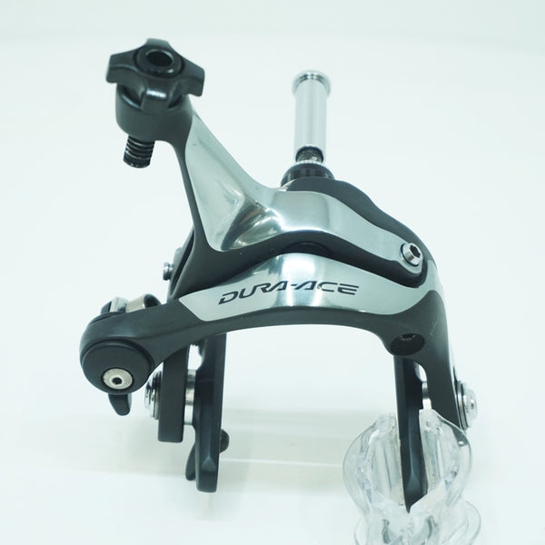 SHIMANO 「シマノ」 DURA-ACE BR-7900 フロント キャリパーブレーキ