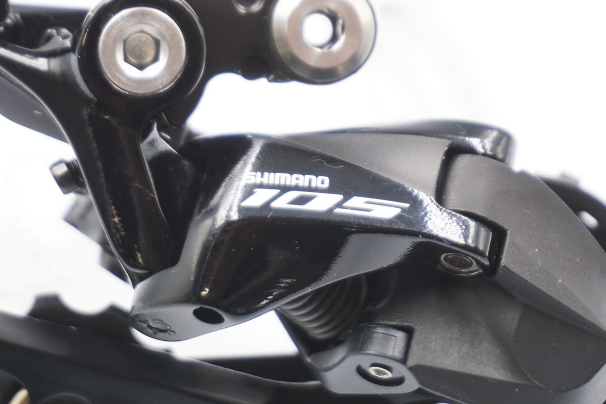 SHIMANO 「シマノ」 105 RD-R7000 SS リアディレイラー / 奈良店