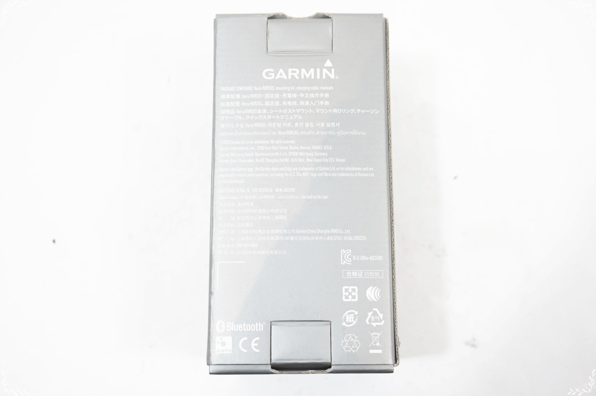 GARMIN 「ガーミン」 VARIA RVR315 リアビューレーダー / バイチャリ世田谷店