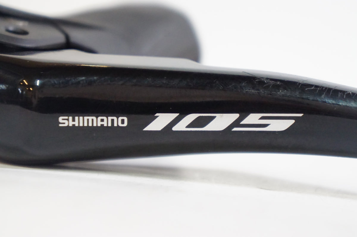 SHIMANO 「シマノ」105 ST-R7020 デュアルコントロールレバー / 熊谷本店