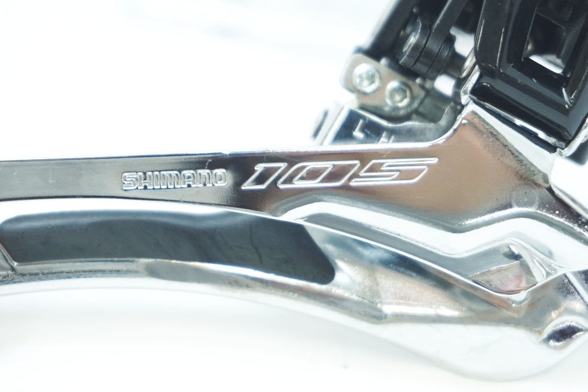 SHIMANO 「シマノ」105 FD-R7000 フロントディレイラー / 大阪美原北