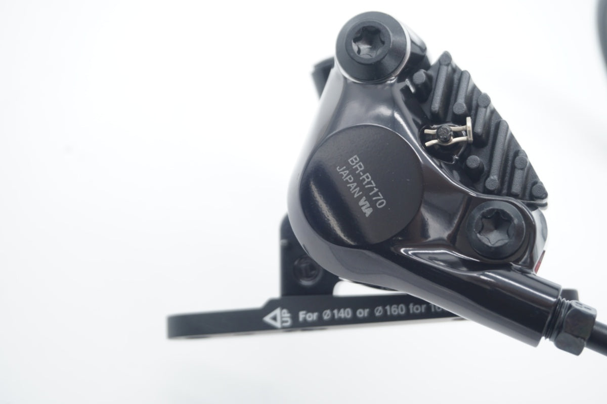 SHIMANO 「シマノ」 105 ST-R7170/BR-R7170 ブレーキセット / 滋賀大津