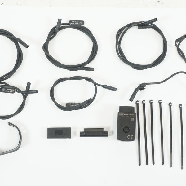 SHIMANO 「シマノ」 EW SD-50 エレクトリックケーブルセット / 宇都宮