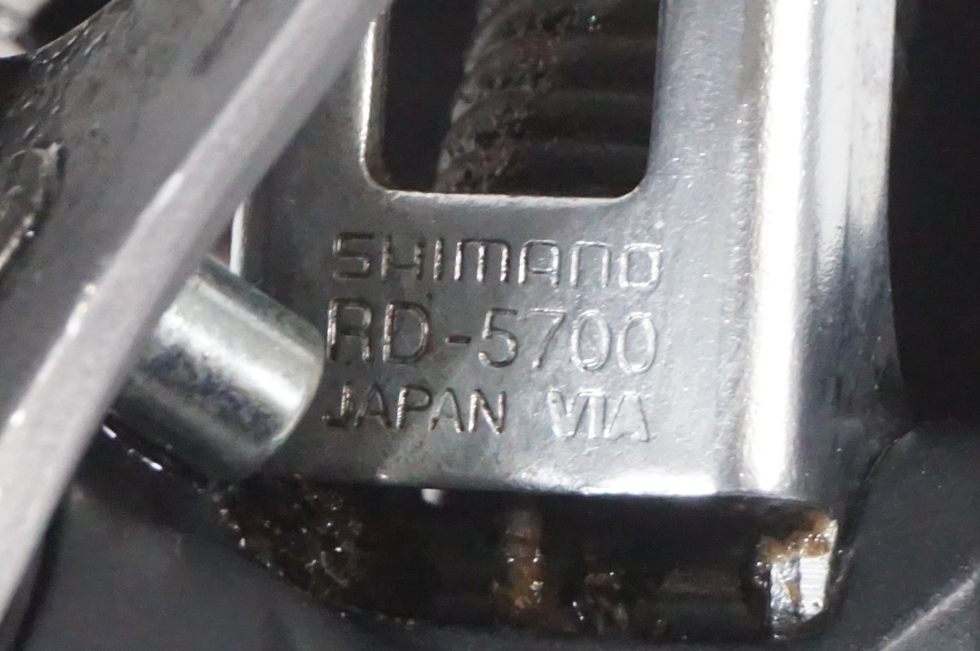 SHIMANO 「シマノ」 105 RD-5700 リアディレイラー / AKIBA店