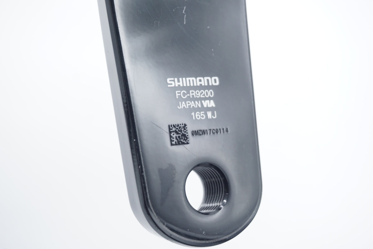SHIMANO 「シマノ」 DURA-ACE FC-R9200 165mm クランクアーム / 滋賀大津店