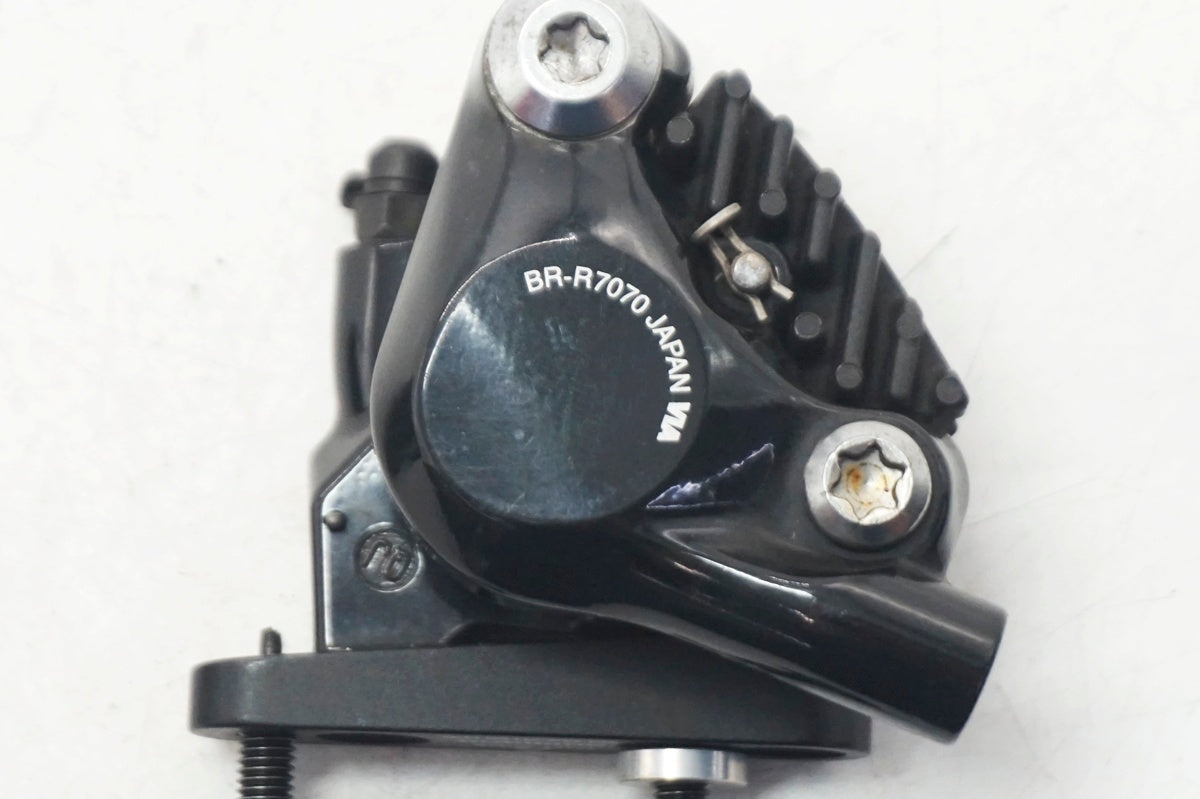 SHIMANO 「シマノ」 105 BR-R7070 ディスクブレーキキャリパーセット / 大阪門真店
