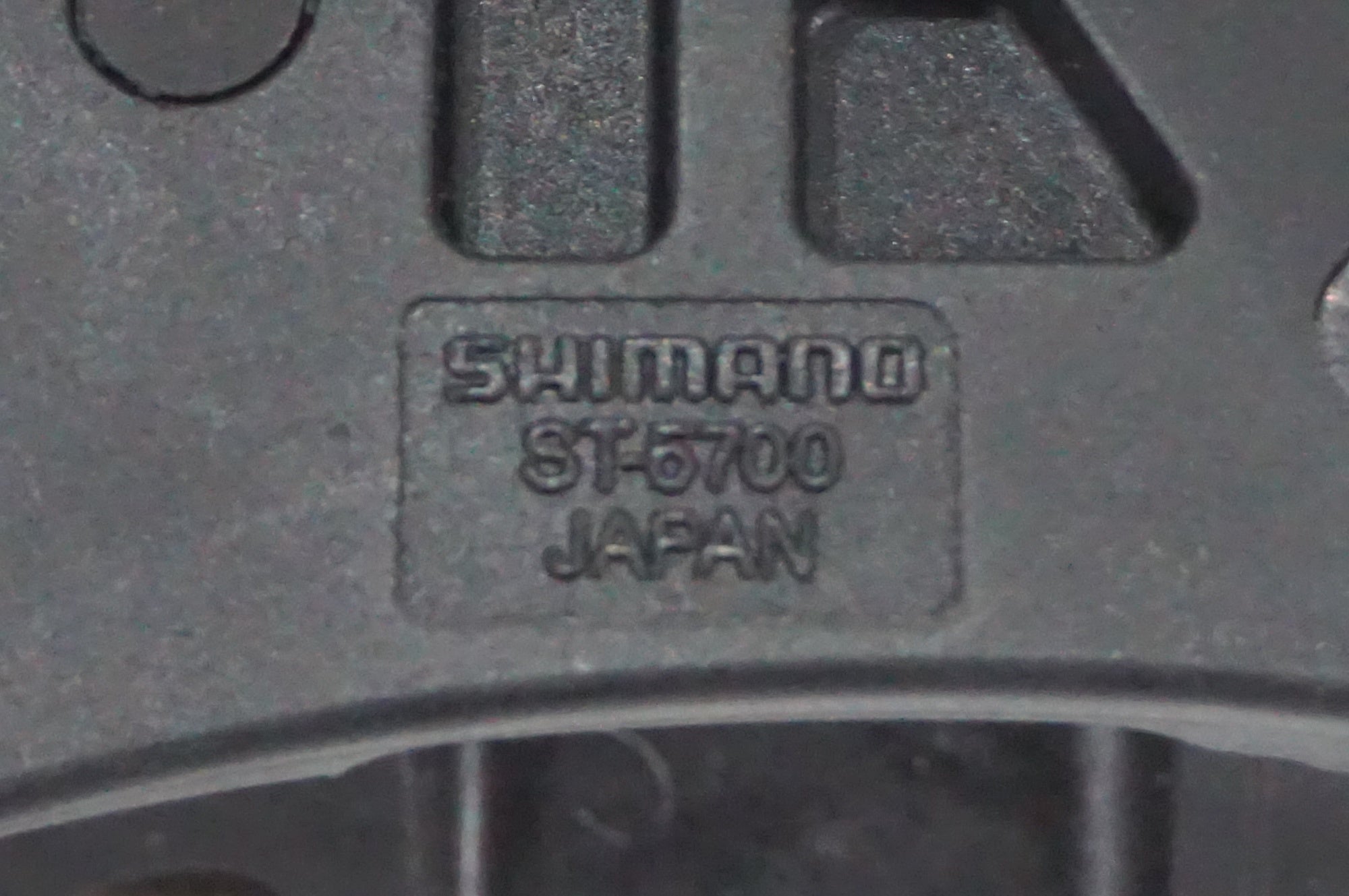 ジャンク SHIMANO 「シマノ」 105 ST-5700 デュアルコントロールレバー / AKIBA店