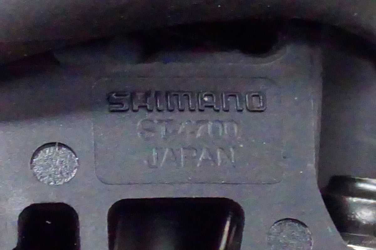 SHIMANO 「シマノ」 TIAGRA ST-4700 デュアルコントロールレバー