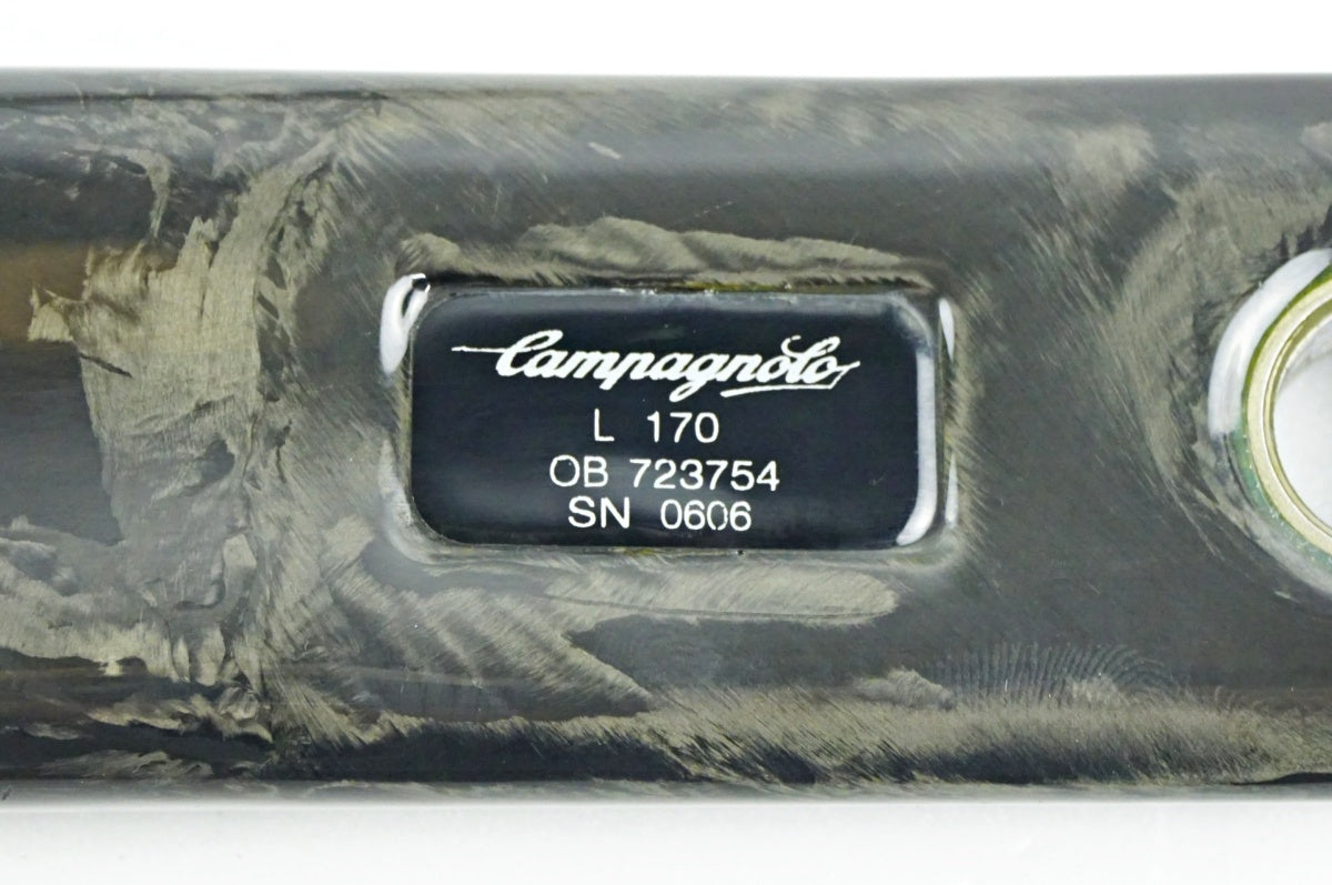 CAMPAGNOLO 「カンパニョーロ」 SUPER RECORD 52-39T 170mm クランク / 名古屋大須店