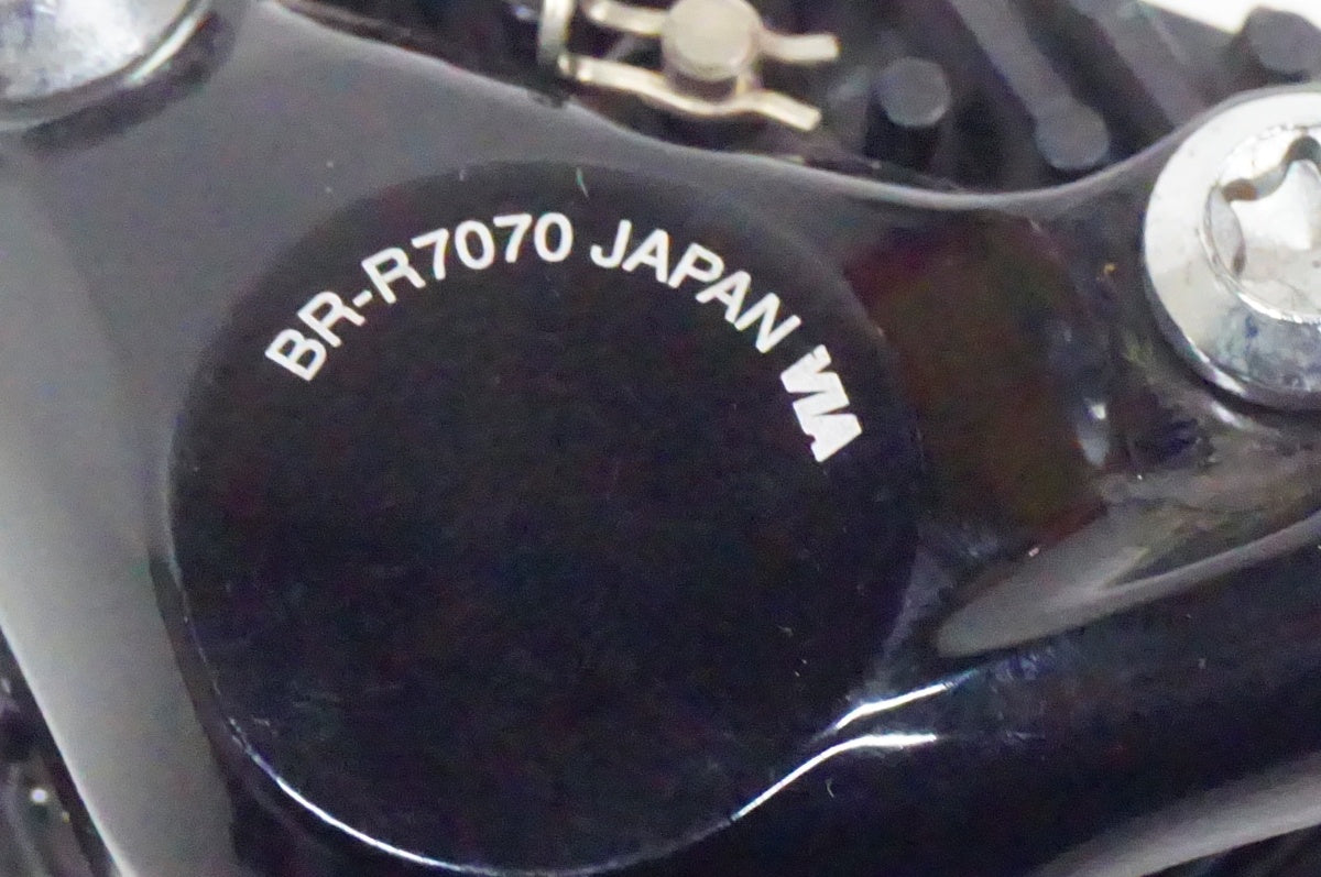 SHIMANO 「シマノ」 105 BR-R7070 ブレーキ  / 名古屋大須店