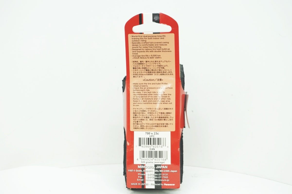 MINOURA 「ミノウラ」 DUALIST TRAINING TIRE 700x23C タイヤ / 大阪美原北インター店