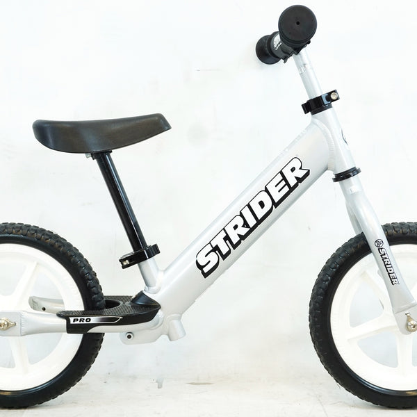 キッズバイク - 自転車本体 ｜ バイチャリ公式オンラインショップ