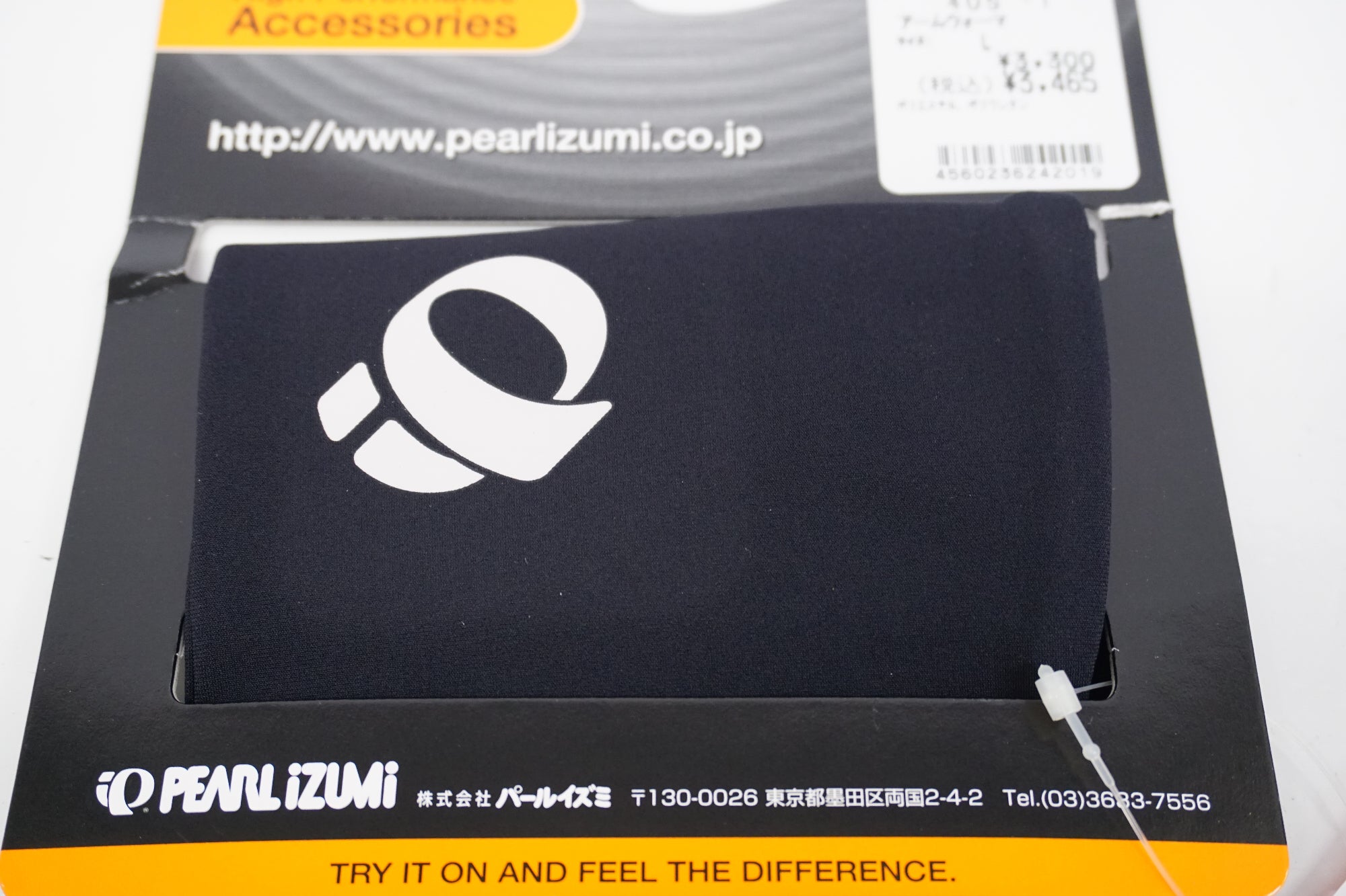 PEARL IZUMI 「パールイズミ」 405-1 Lサイズ アームウォーマー / 浜松店