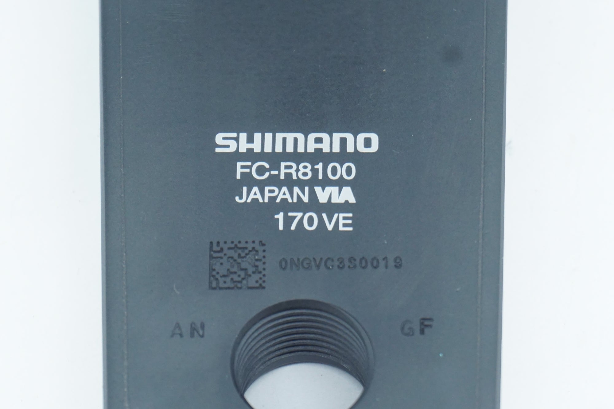 SHIMANO 「シマノ」 ULTEGRA FC-R8100 50-34T 170mm クランク
