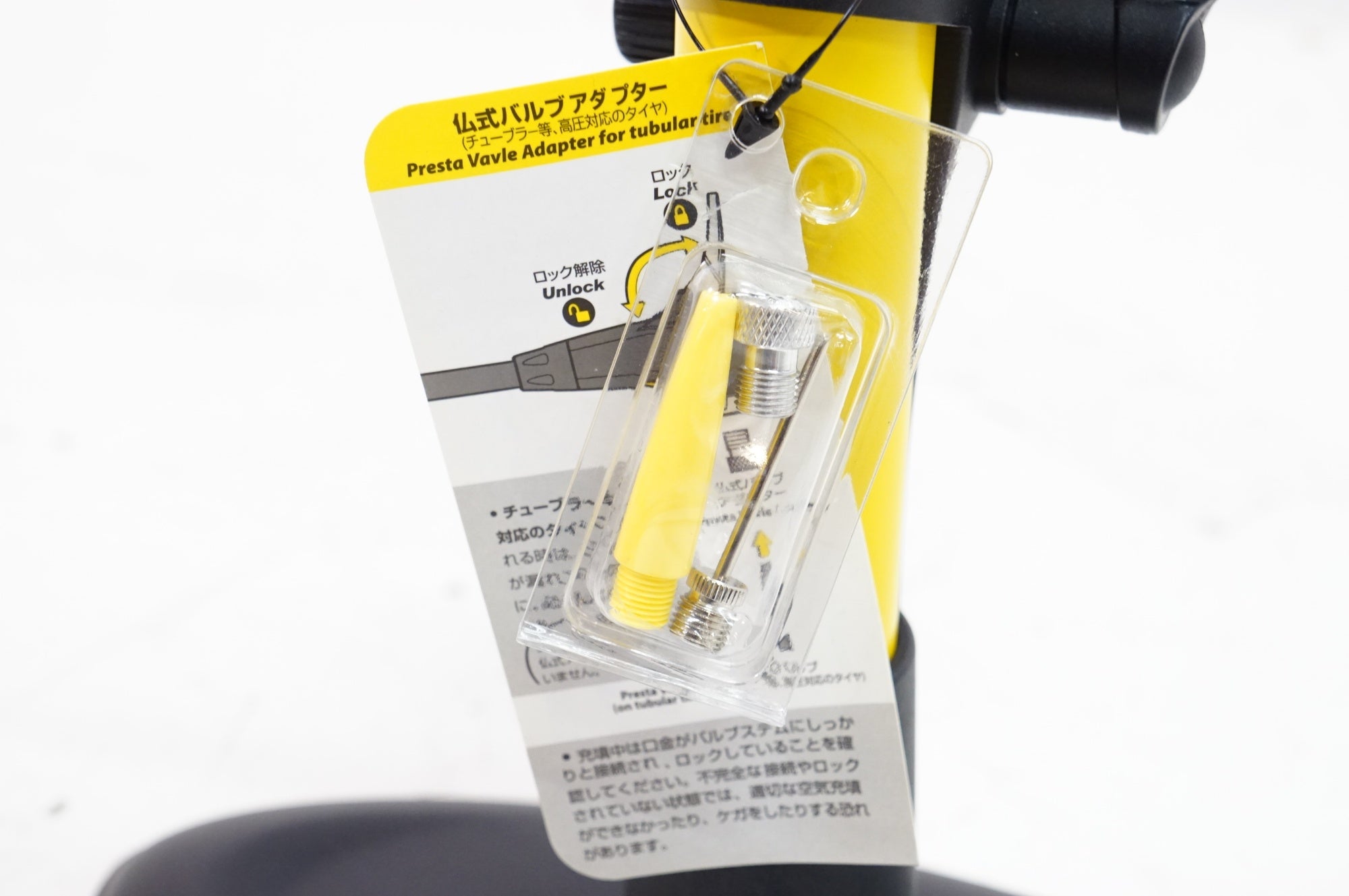 TOPEAK 「トピーク」 JOEBLOW SPORT 3 フロアポンプ / 熊谷本店