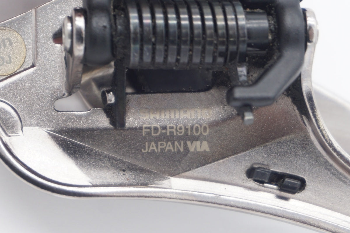 SHIMANO 「シマノ」 DURA-ACE FD-R9100 フロントディレイラー / 滋賀大津店