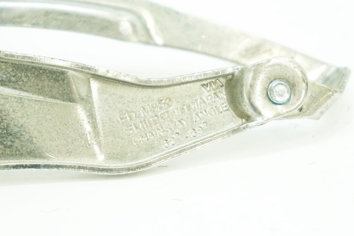 SHIMANO 「シマノ」 XTR+DEORE XT CANNONDALE 30TH ANNIVERSARY コンポセット / 大阪美原北インター店