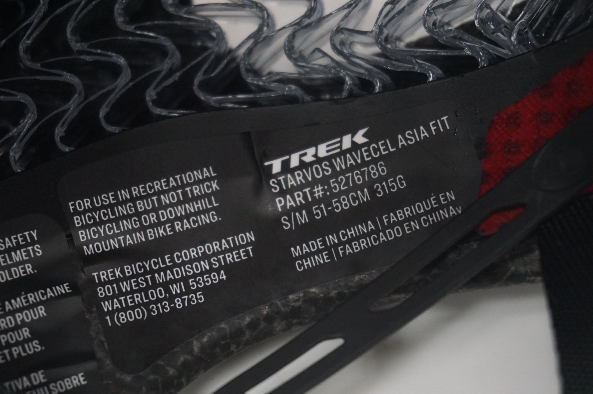 TREK 「トレック」 STARVOS WAVECEL ASIA FIT S/M(51-58cm)サイズ ヘルメット / 福岡店