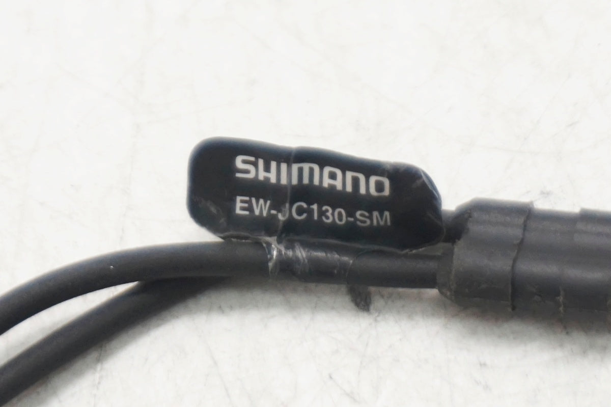 SHIMANO 「シマノ」 DI2 EW-JC130-SM 分岐ジャンクション / 大阪門真店