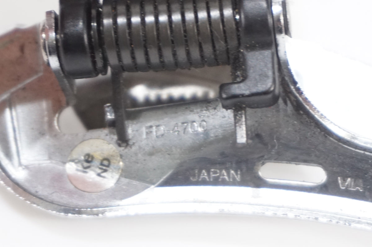 SHIMANO 「シマノ」 TIAGRA FD-4700 フロントディレイラー / バイチャリAKIBA店