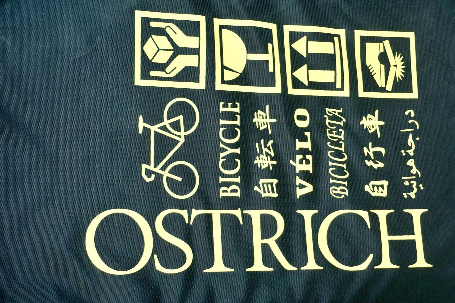 OSTRICH 「オーストリッチ」 OS-500 トラベルバッグ / 有明ガーデン店