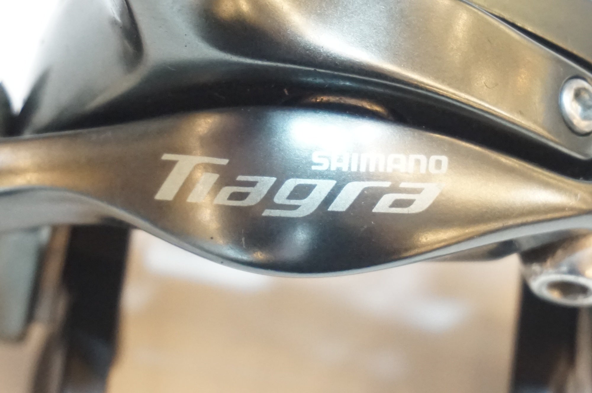 SHIMANO 「シマノ」 TIAGRA BR-4700 ブレーキキャリパーセット / 浦和ベース