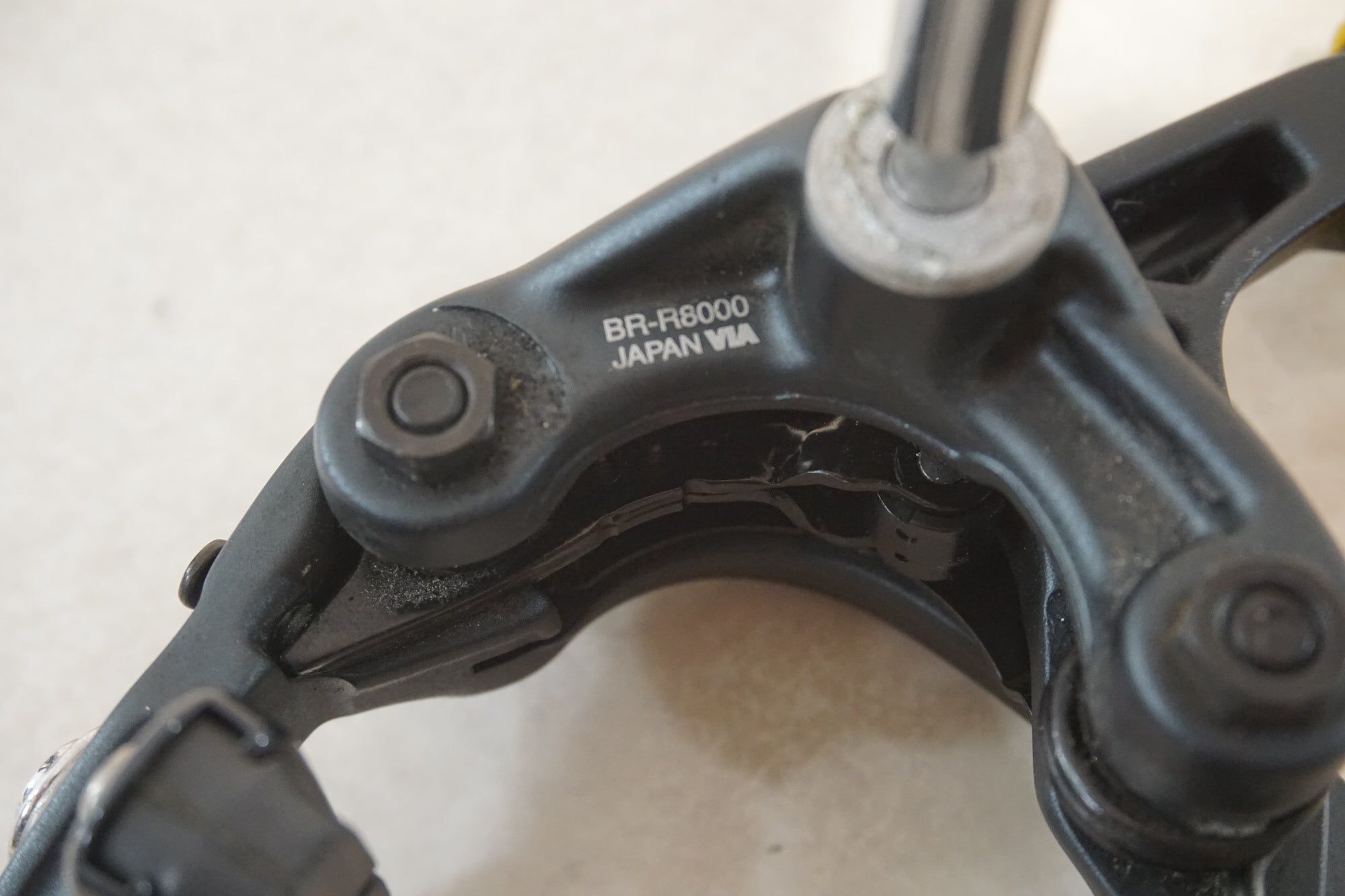 SHIMANO 「シマノ」 ULTEGRA BR-R8000 キャリパーブレーキセット / 横浜戸塚店
