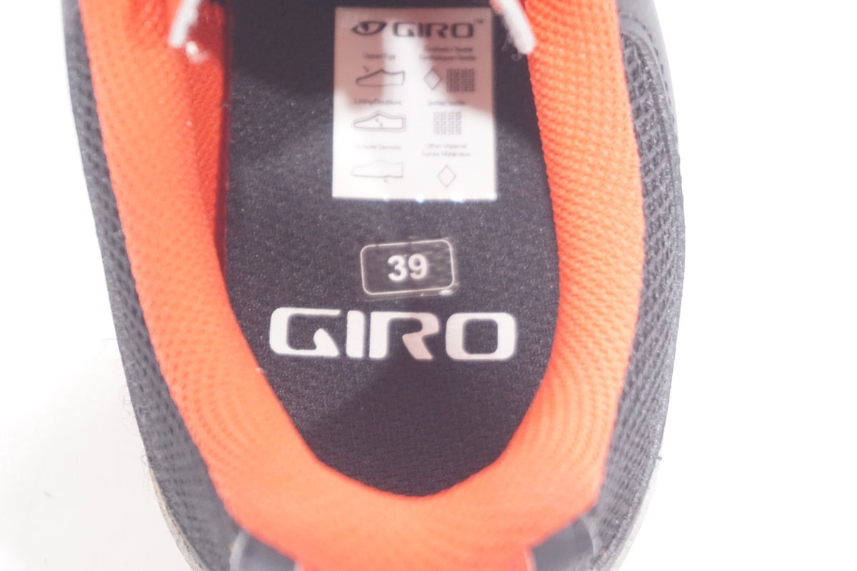 GIRO 「ジロ」 SAVIX EU39(UK5.5)サイズ シューズ / 滋賀大津店