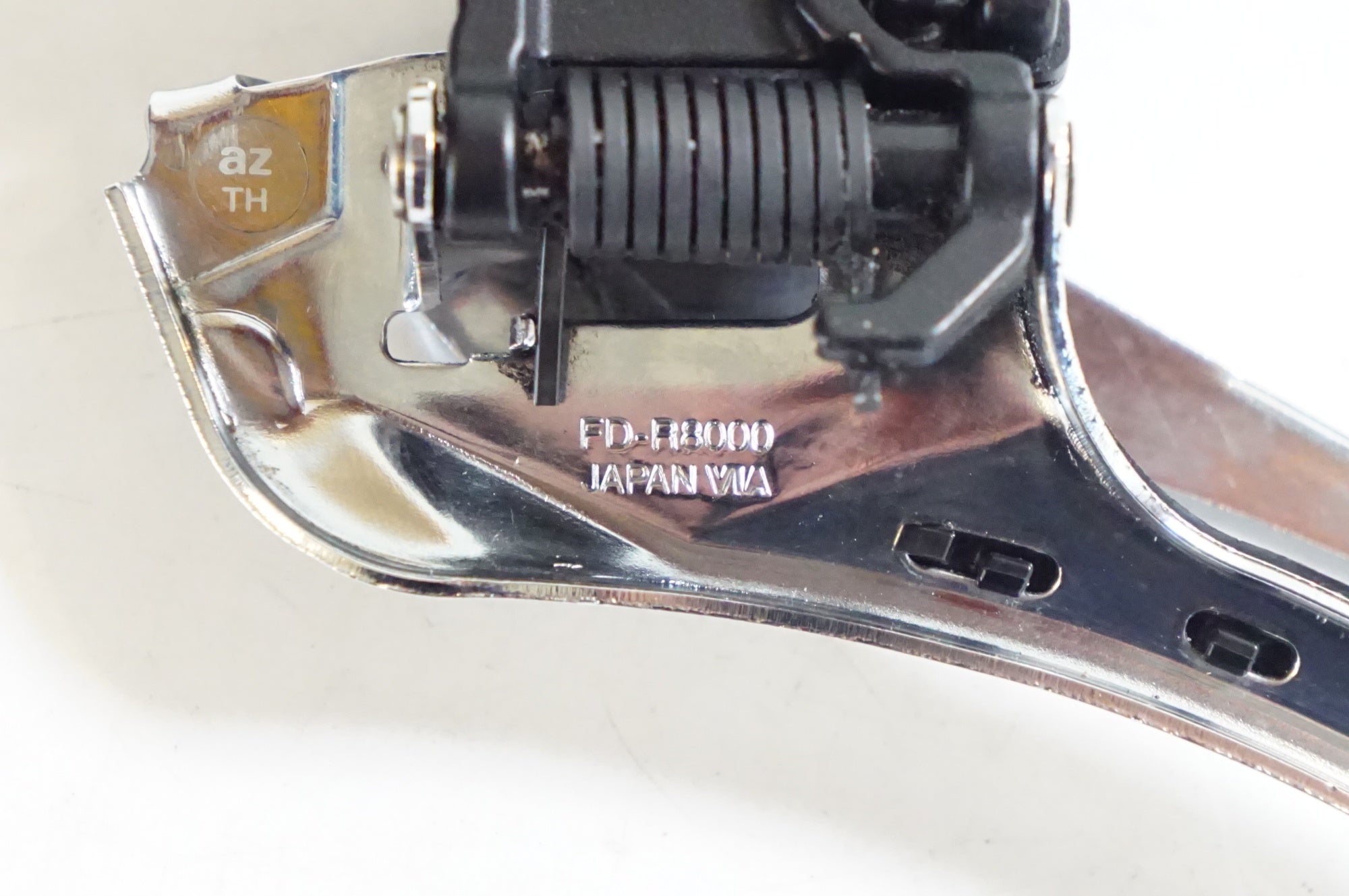 SHIMANO 「シマノ」 ULTEGRA R8020 コンポセット / 熊谷本店